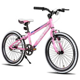 20-Inch/24-Inch Kids Mountain Bike, Single-Speed Bicycle