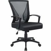 Ergonomic Mesh Office Chair with Lumbar Support, Breathable Computer Desk Chair